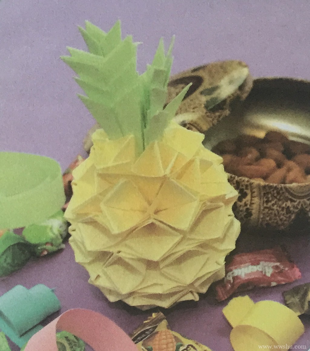 折纸菠萝的步骤及图片 手工菠萝折纸方法